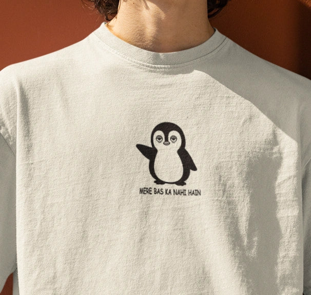 Oversized T-Shirt: Mere Bas ka nahi hain
